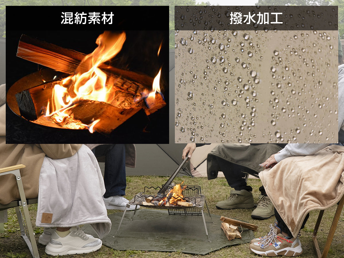 アルパカ プラス スクリーン